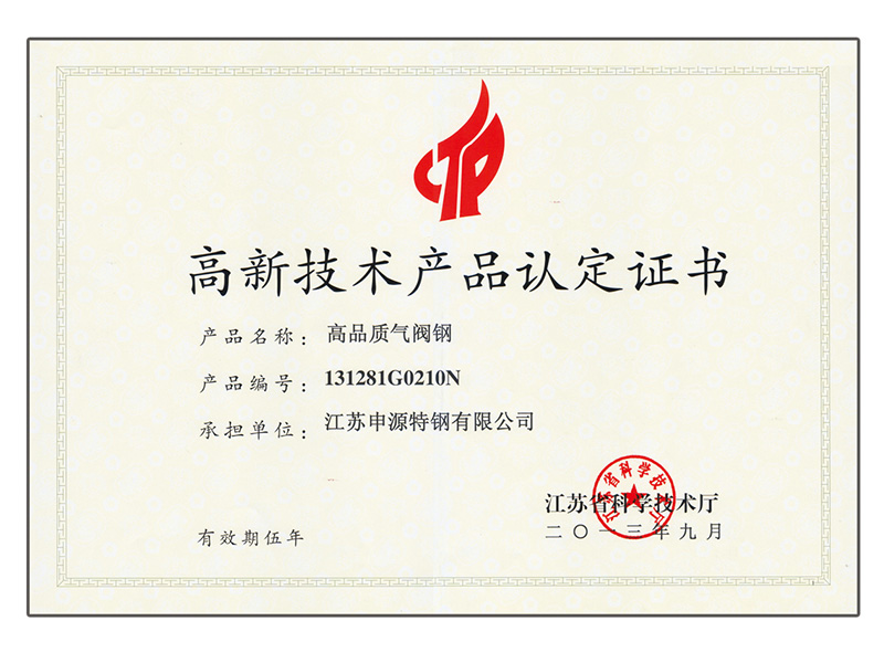 pg电子游戏试玩(中国游)官方网站