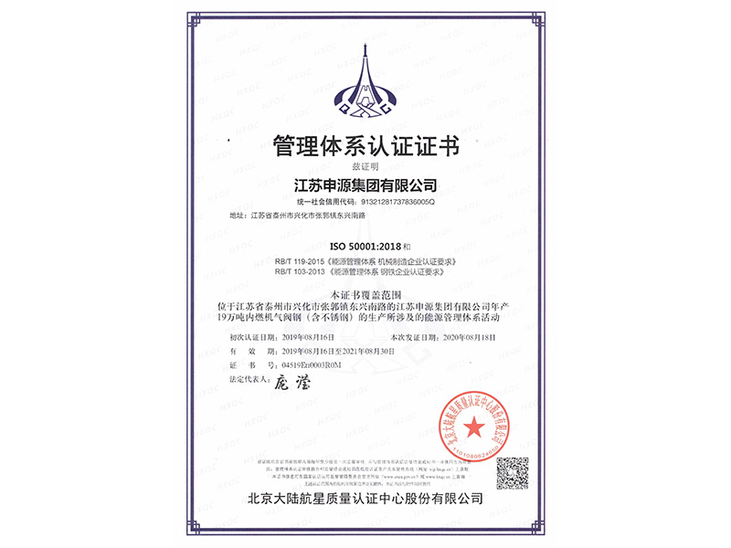 pg电子游戏试玩(中国游)官方网站
