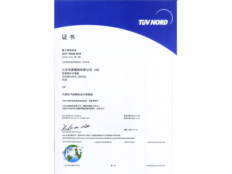 pg电子游戏试玩(中国游)官方网站