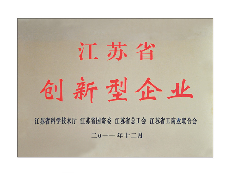 pg电子游戏试玩(中国游)官方网站