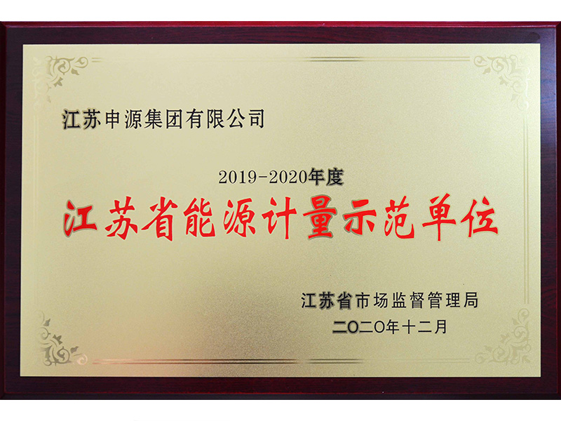 pg电子游戏试玩(中国游)官方网站