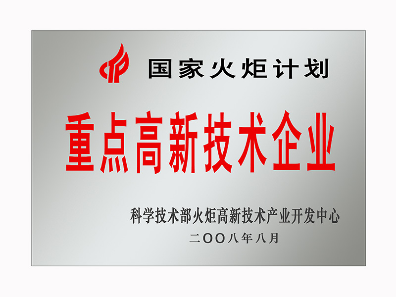 pg电子游戏试玩(中国游)官方网站