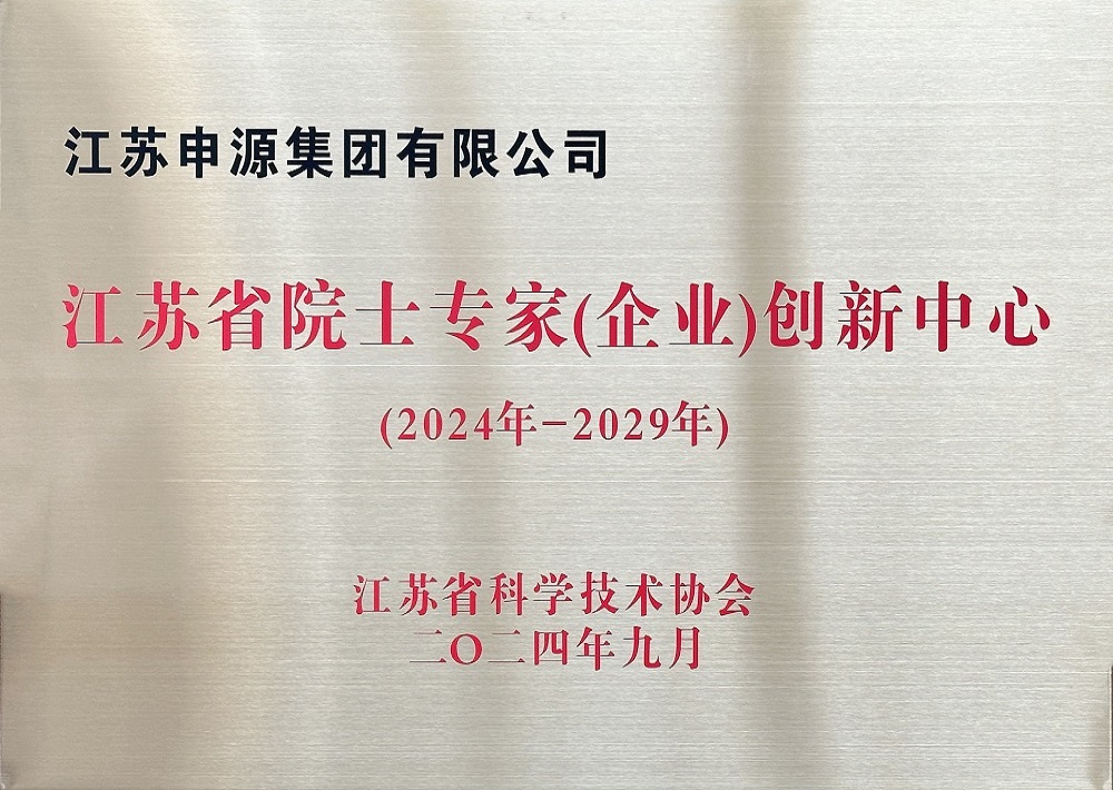 pg电子游戏试玩(中国游)官方网站