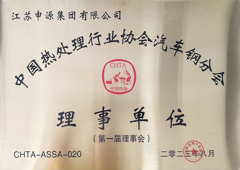 pg电子游戏试玩(中国游)官方网站