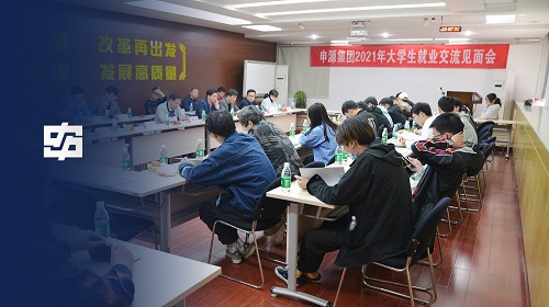 pg电子游戏试玩(中国游)官方网站