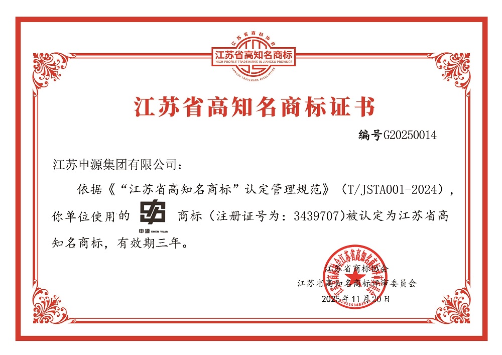 pg电子游戏试玩(中国游)官方网站