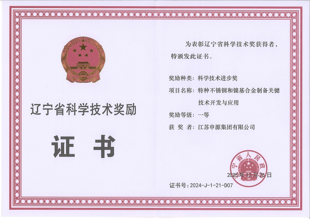 pg电子游戏试玩(中国游)官方网站