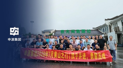 pg电子游戏试玩(中国游)官方网站