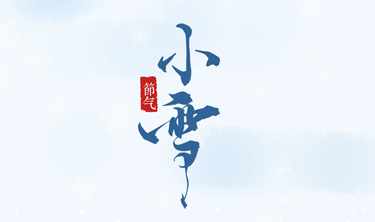 东升国际官网-追求康健,你我一起生长