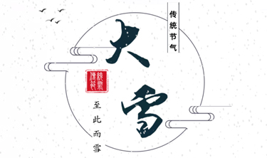 东升国际官网-追求康健,你我一起生长