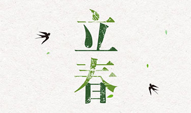 东升国际官网-追求康健,你我一起生长